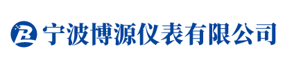 宁波水表,NB水表,物联网水表,宁波博源水表科技有限公司