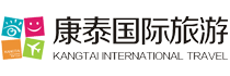 宁波康泰国际旅游网