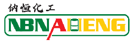 宁波纳恒化工有限公司