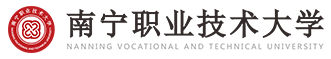 欢迎光临中国特色高水平高职学校