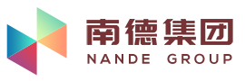 南德集团