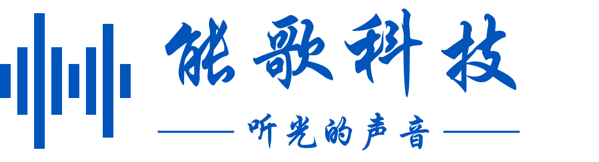 防激光窃听阻断电磁屏蔽二合一膜
