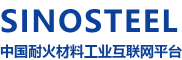 中国耐火材料工业互联网平台