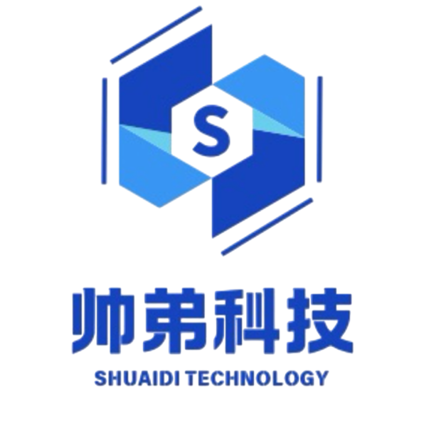 帅弟网络科技工作室