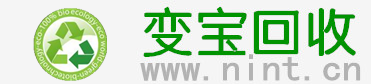 中央空调回收,发电机回收,电缆回收,变压器回收,厨具回收,电池回收,工厂设备回收