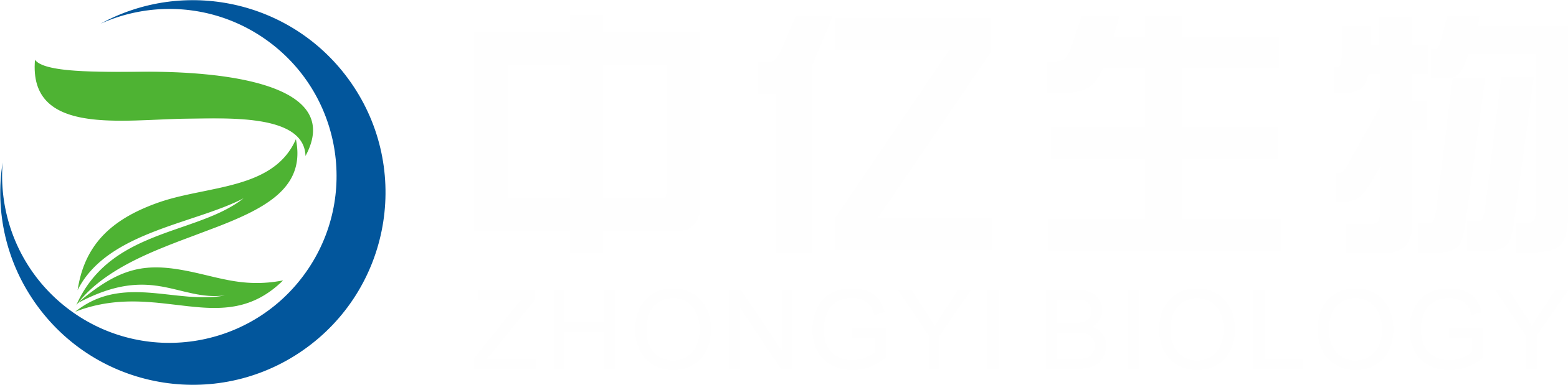 东莞市中亿生物科技有限公司