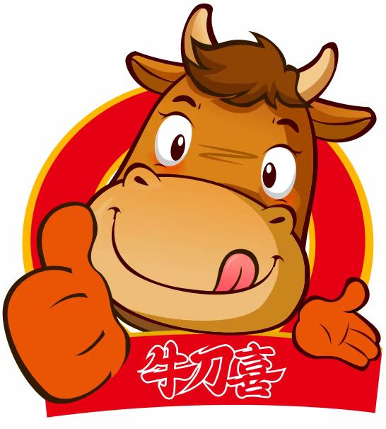 牛刀喜潮汕牛肉火锅