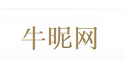 牛昵网