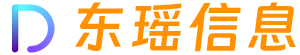 南京东瑶信息技术有限公司