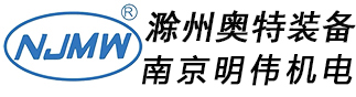 滁州奥特汽车装备有限公司