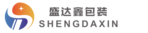 南京盛达鑫包装制品有限公司