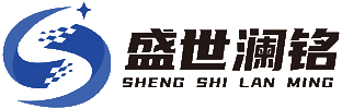 南京盛世澜铭网络科技有限公司