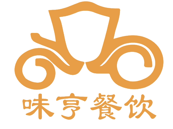 南京味亨饮管理有限公司