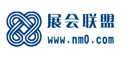 展会联盟