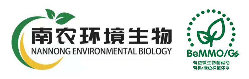 南京农大环境生物工程有限公司