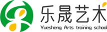 【乐晟艺术】广西艺考