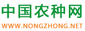 农种网
