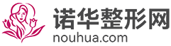 全国人气整形平台，专业解答您的每一个疑问，让美丽更轻松
