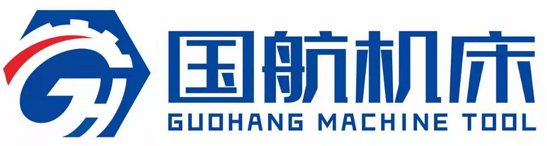 南通国航智能装备有限公司