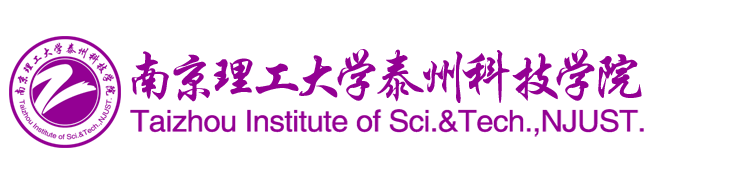 南京理工大学泰州科技学院