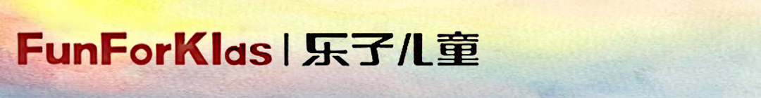 银川市兴庆区乐子艺术培训中心有限公司