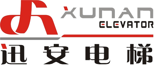 宁夏迅安电梯有限公司