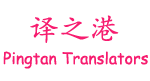 平潭梦网
