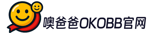 噢爸爸OKOBB官网