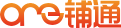 one铺通