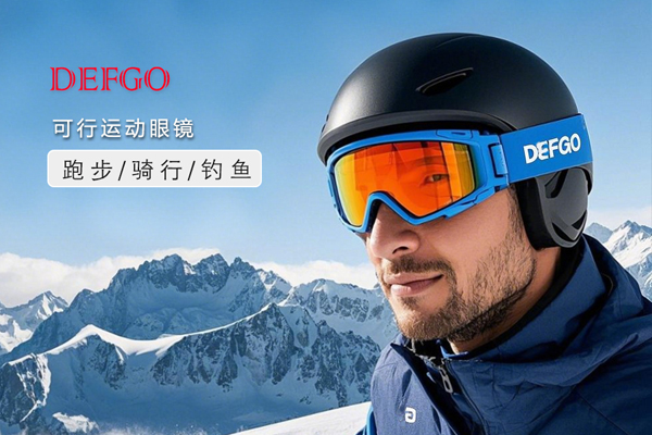 镜街视光服务中心!