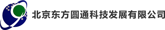 【东方圆通】锝分析仪,辐射报警仪,活度计,动态血压监测仪,表面污染测量仪,伽马计数器,能谱仪,中子剂量率仪,γ能谱仪，热释光剂量仪，全自动核素分装仪