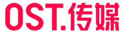 OST传媒