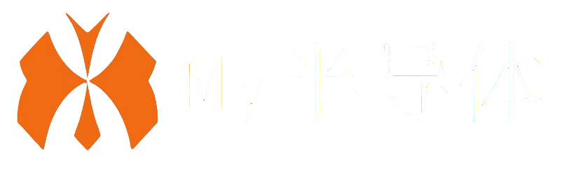 My半导体