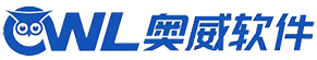 奥威软件