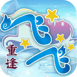 《飞飞手游》官方网站