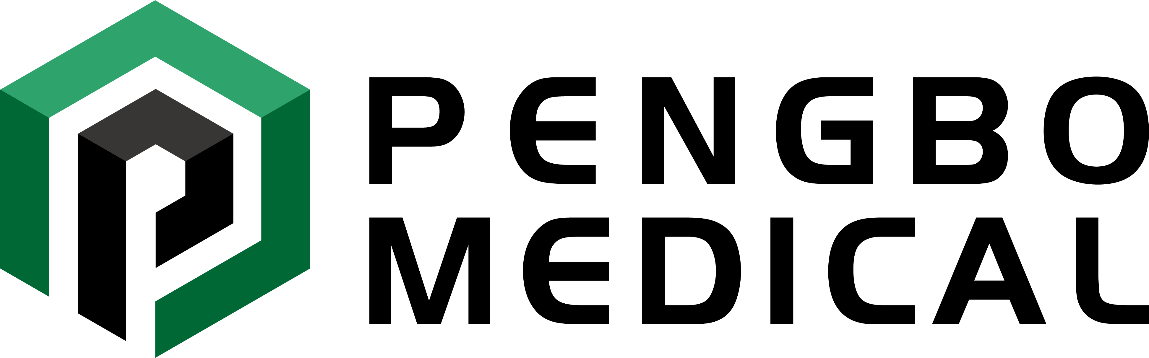 鹏博（深圳）医疗科技有限公司