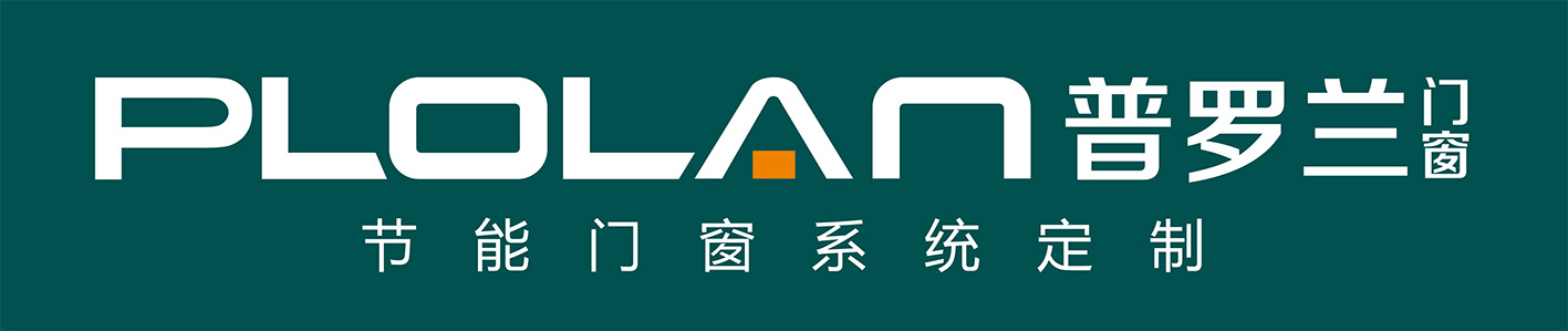 普罗兰门窗
