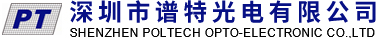 深圳市谱特光电有限公司