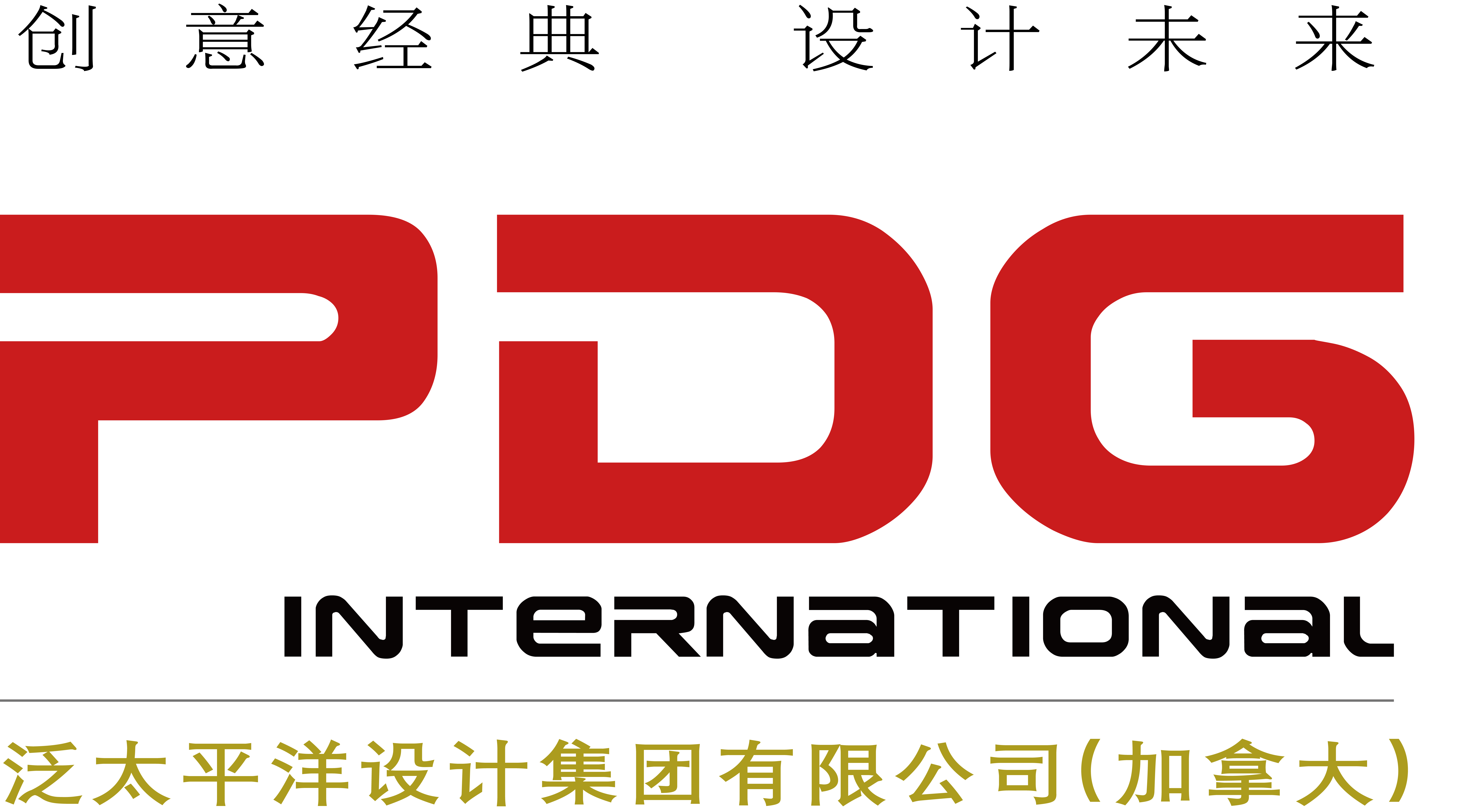 PDG