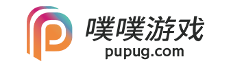 噗噗游戏