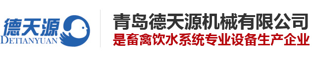 饮水乳头