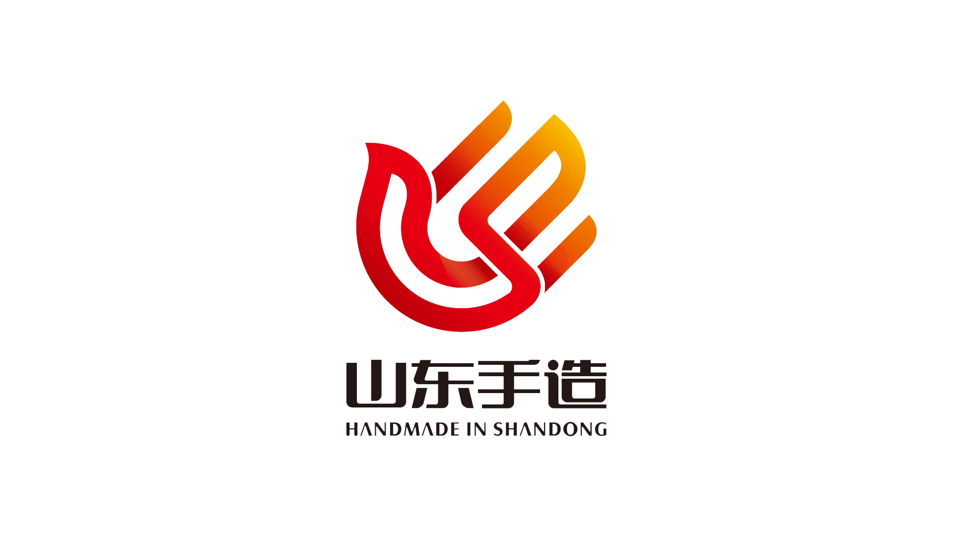 青岛胶东非物质文化遗产博物馆