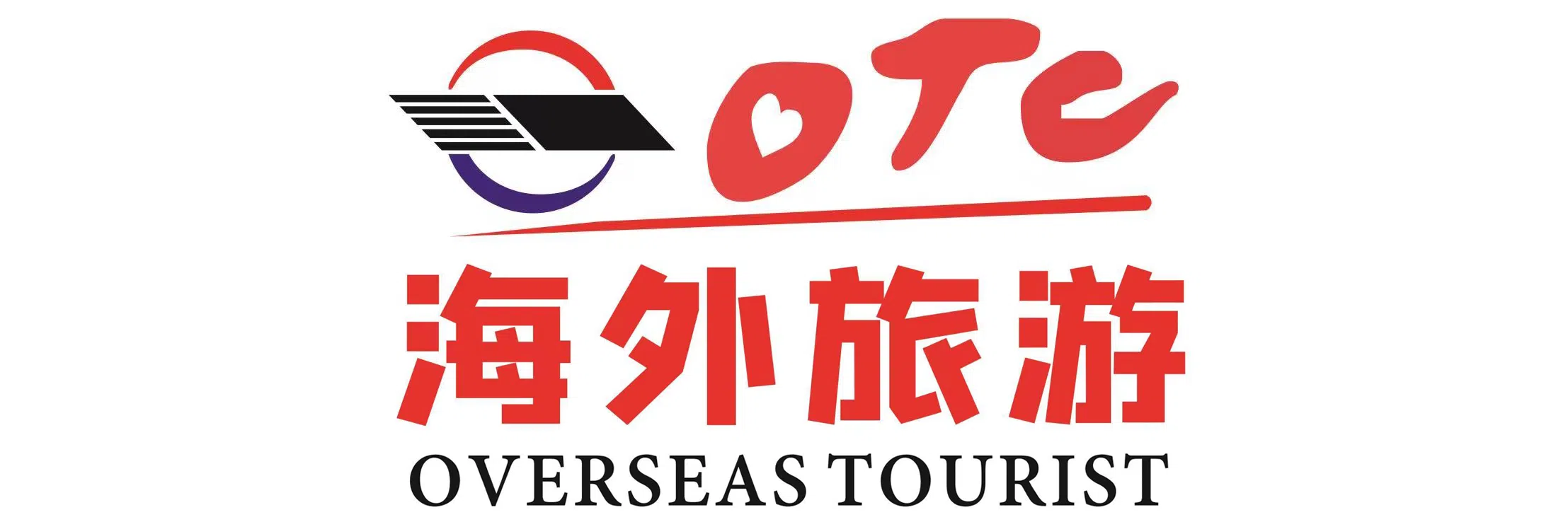 国内外跟团旅游