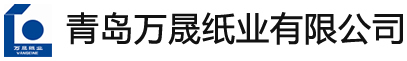 青岛纸箱,青岛纸箱厂,青岛纸箱包装,城阳纸箱,即墨纸箱