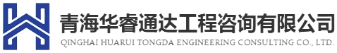 青海建筑工程资质代办