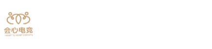 会心电竞
