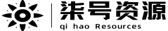 柒号资源网