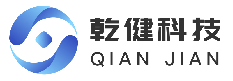 乾健科技有限公司