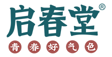 启春堂健康科技（深圳）有限公司