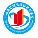 巴中秦巴职业技能培训学校有限公司